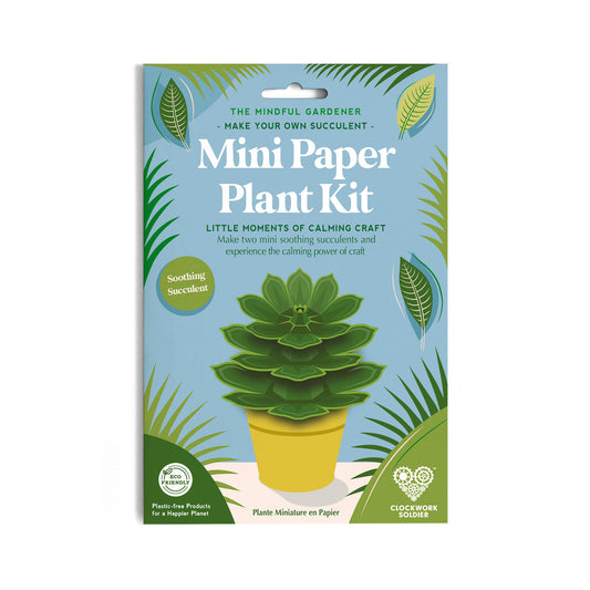 Succulent Paper Plant Kit | Make Your Own | FSC Card | Age 5+